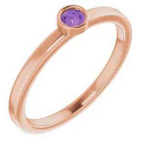 14K Rose 3 mm Natural Amethyst Ring