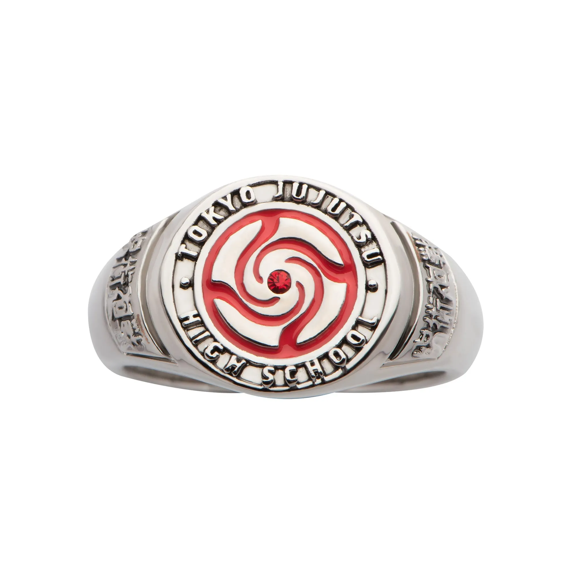 Jujutsu High Signet Ring [COMING SOON]